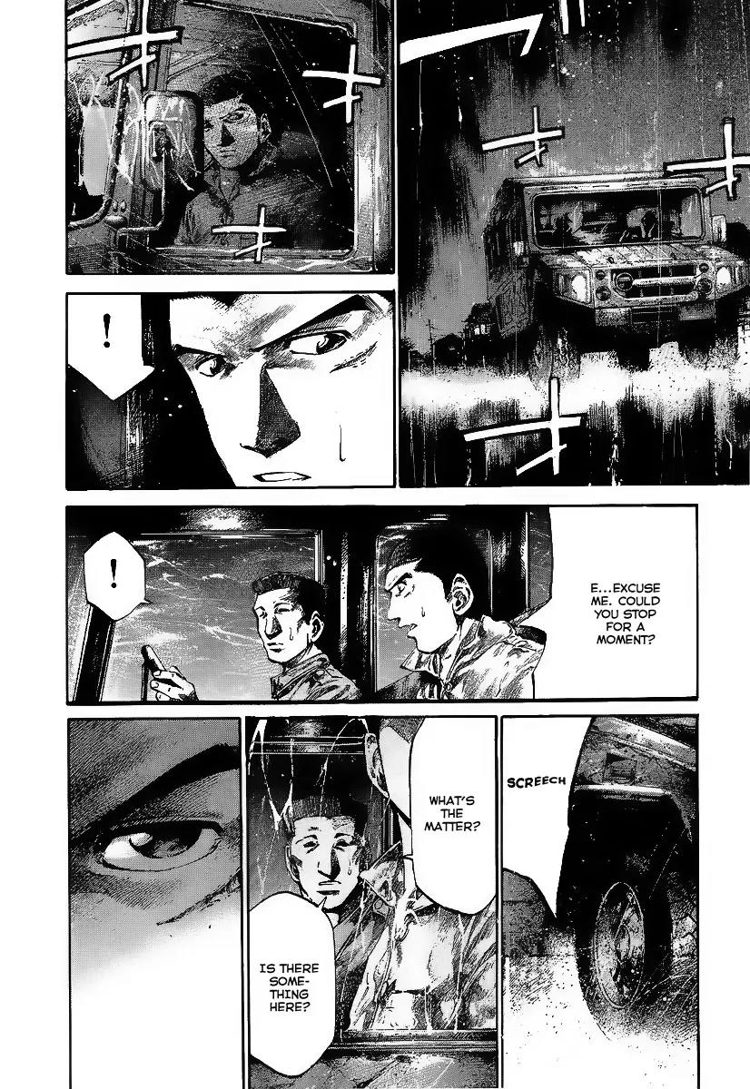 Rainbow chapter 48 page 17