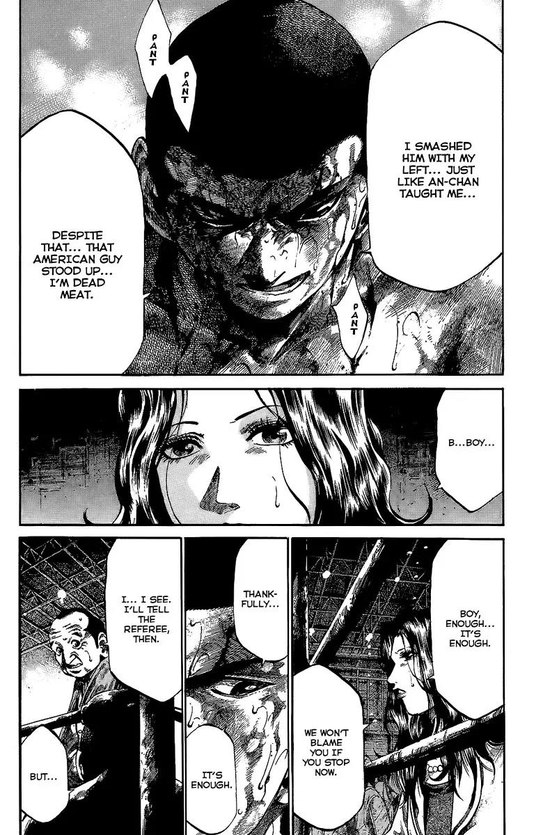 Rainbow chapter 48 page 8