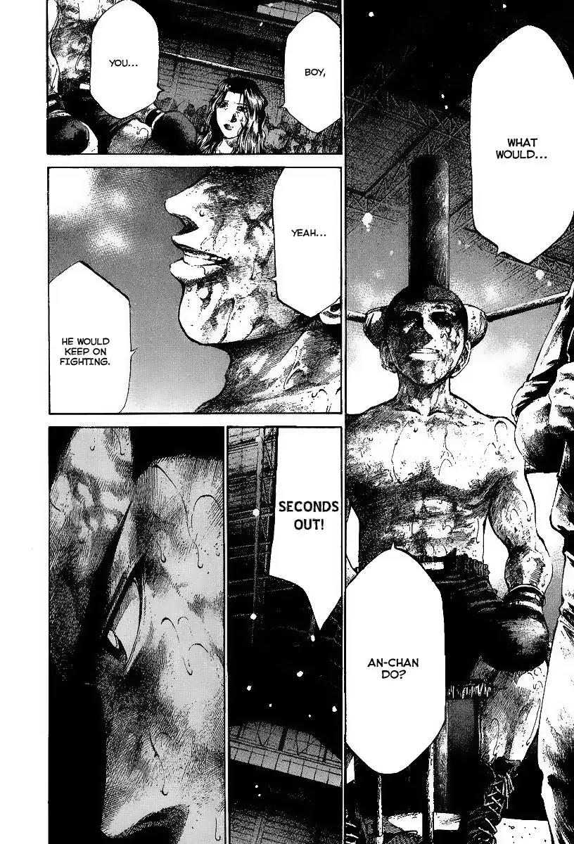 Rainbow chapter 48 page 9