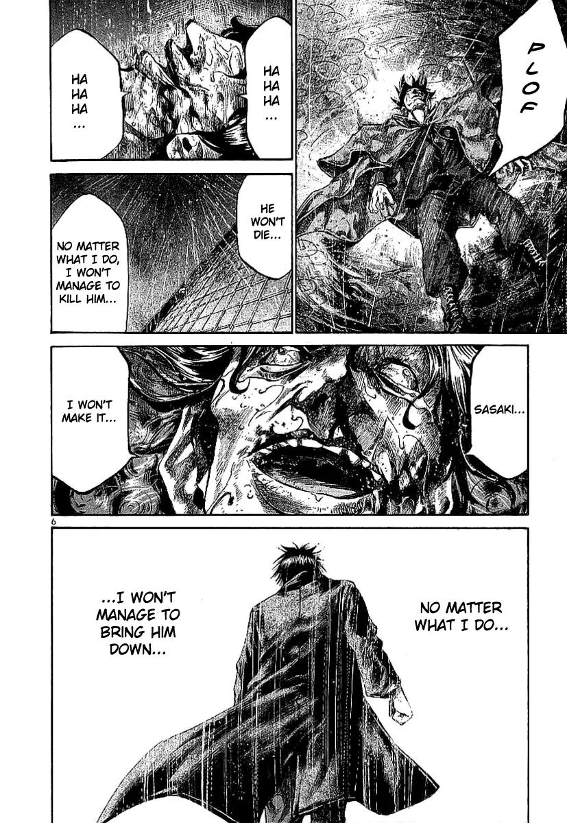 Rainbow chapter 49 page 1