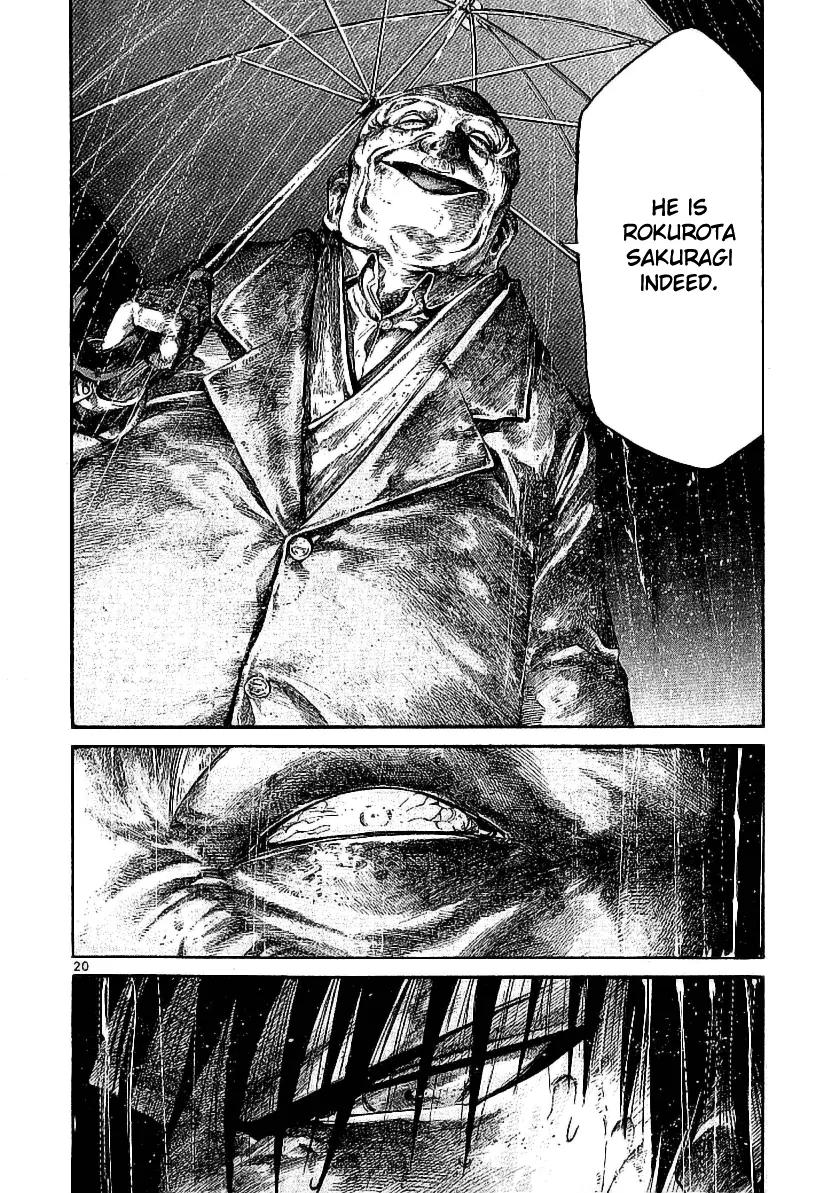 Rainbow chapter 49 page 13