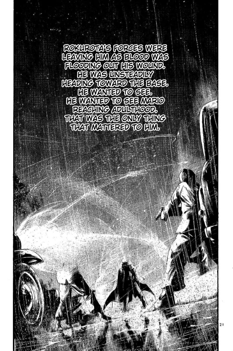 Rainbow chapter 49 page 14