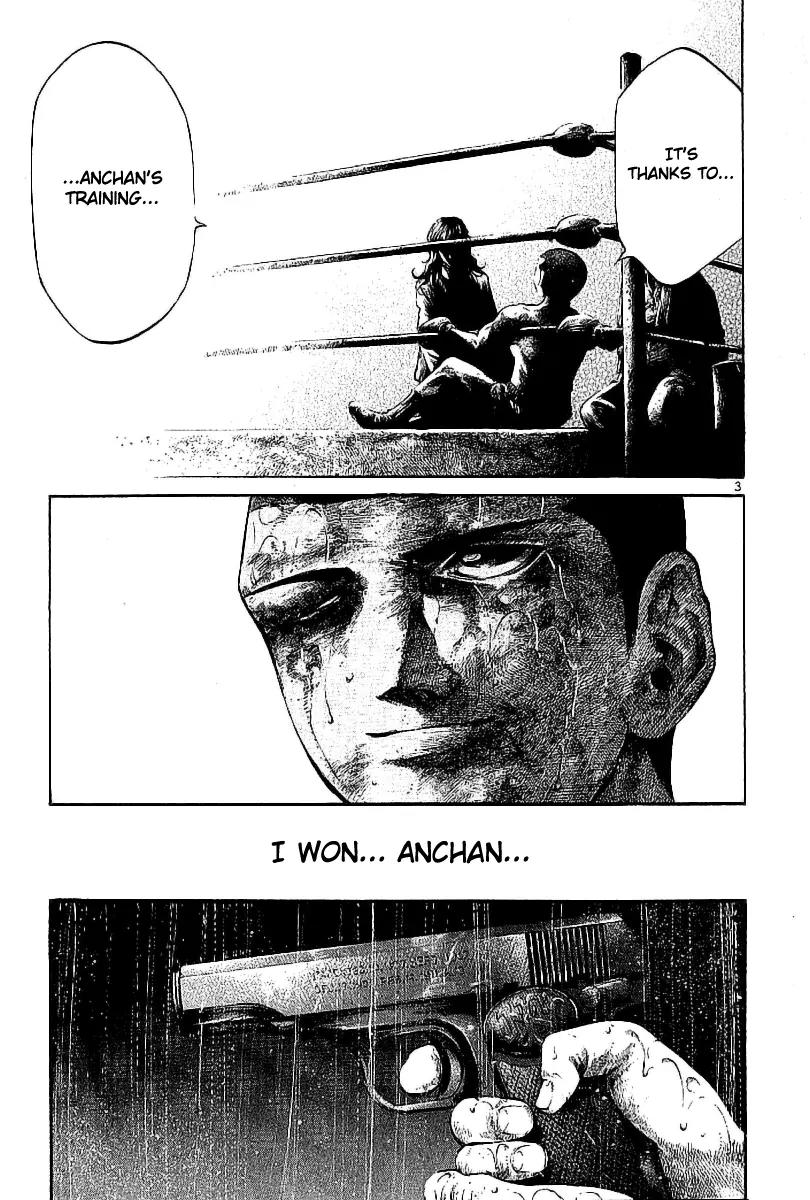 Rainbow chapter 49 page 18