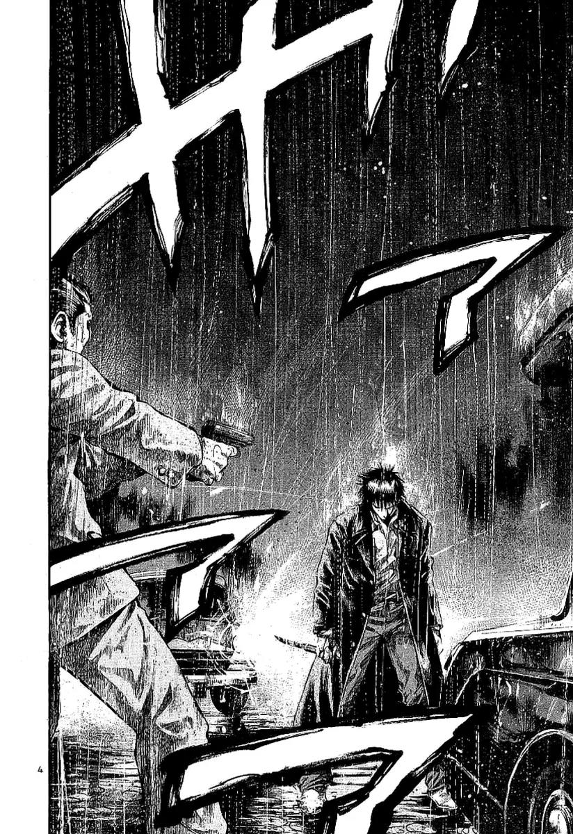 Rainbow chapter 49 page 19