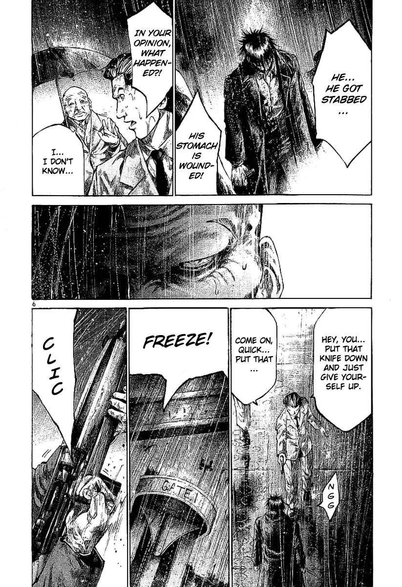 Rainbow chapter 49 page 21