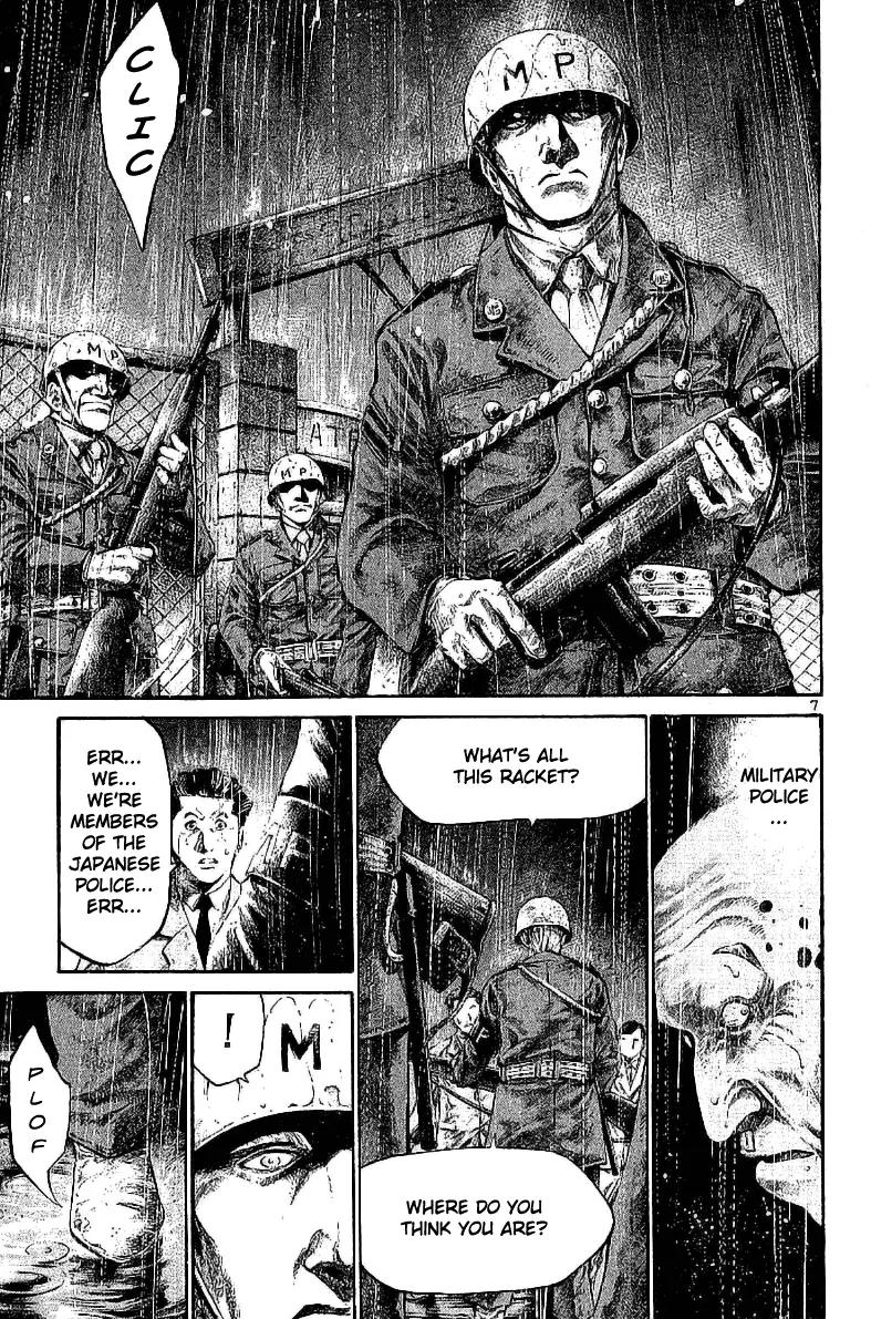 Rainbow chapter 49 page 22