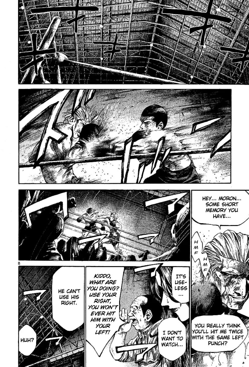 Rainbow chapter 49 page 3