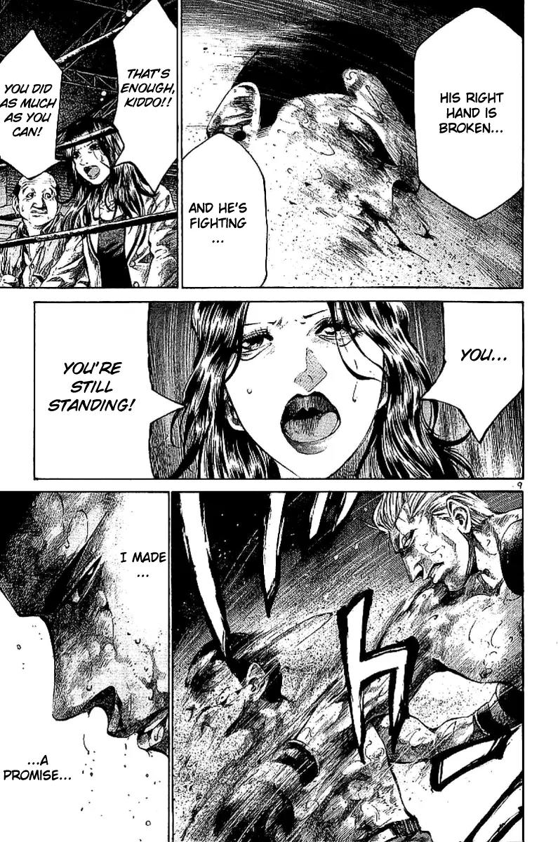 Rainbow chapter 49 page 4