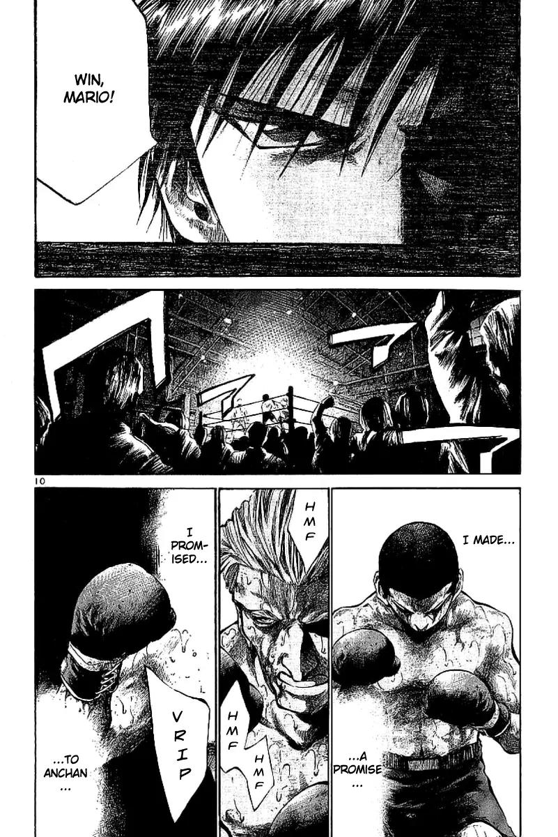 Rainbow chapter 49 page 5