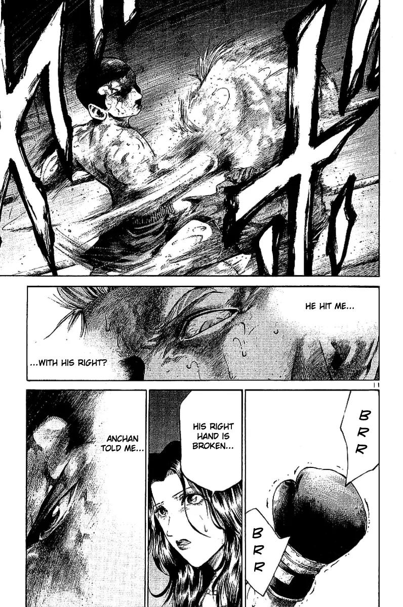 Rainbow chapter 49 page 6