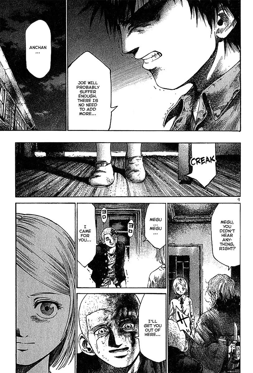 Rainbow chapter 5 page 9