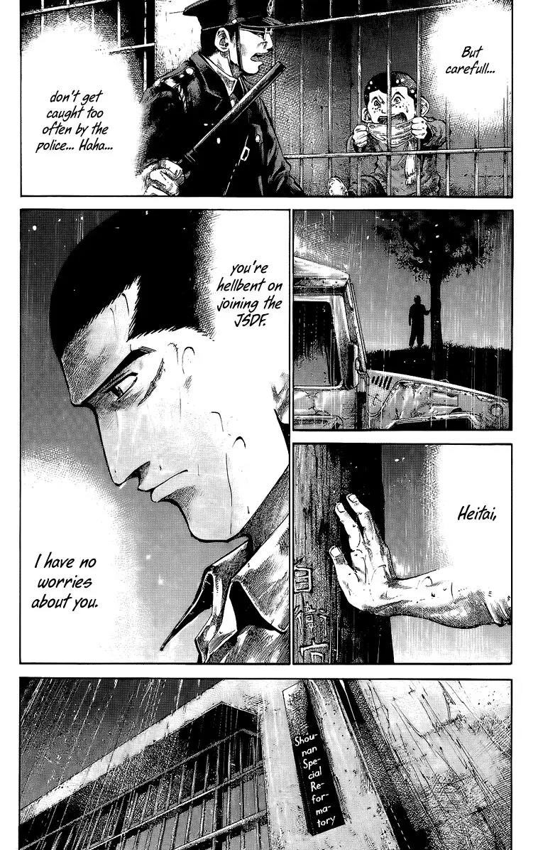 Rainbow chapter 50 page 14