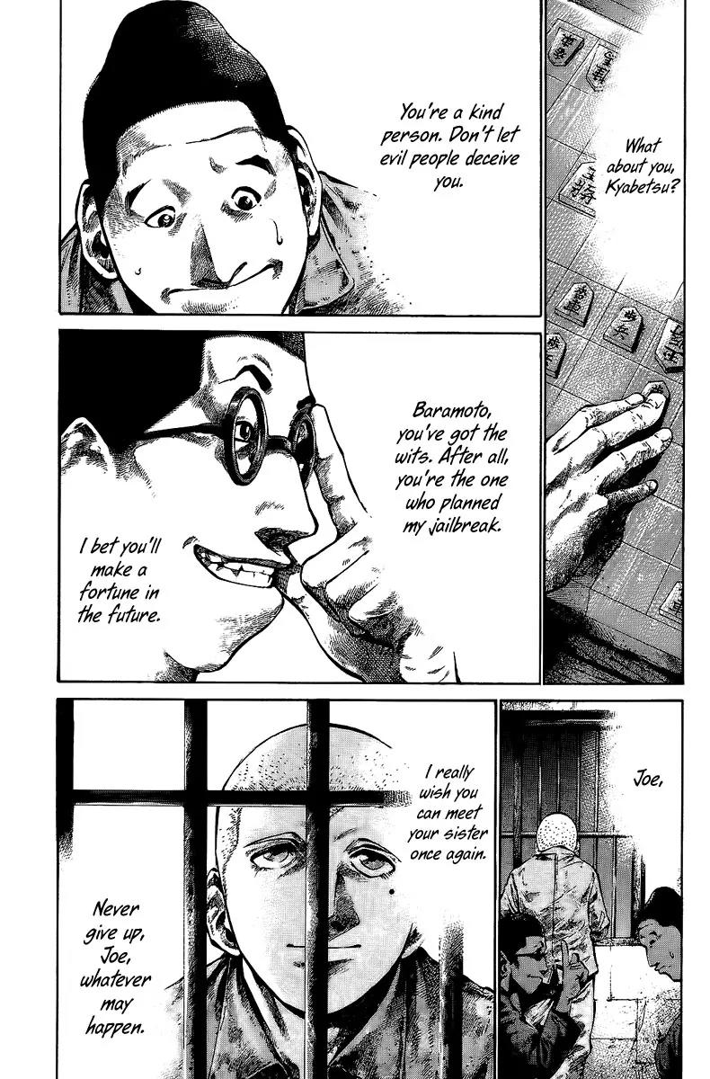 Rainbow chapter 50 page 15