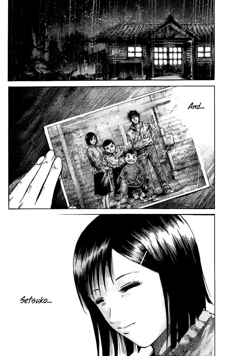 Rainbow chapter 50 page 16