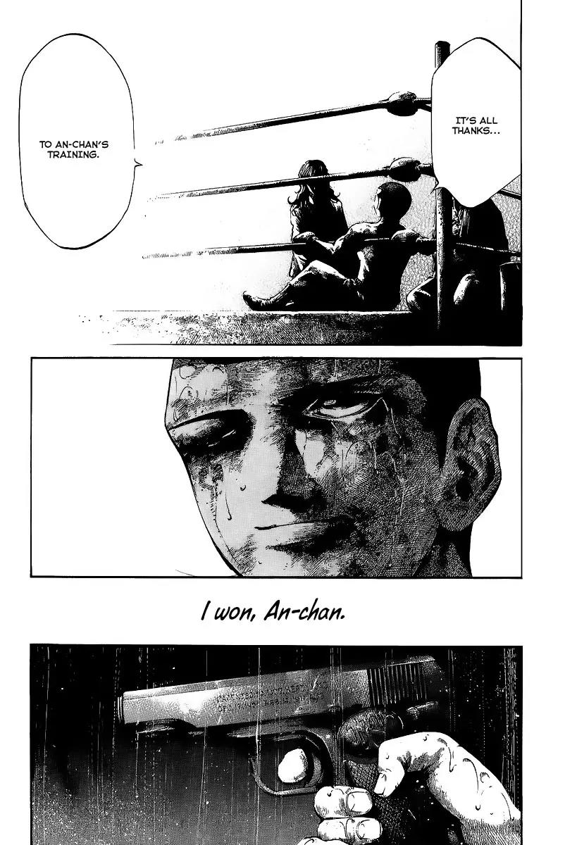 Rainbow chapter 50 page 4