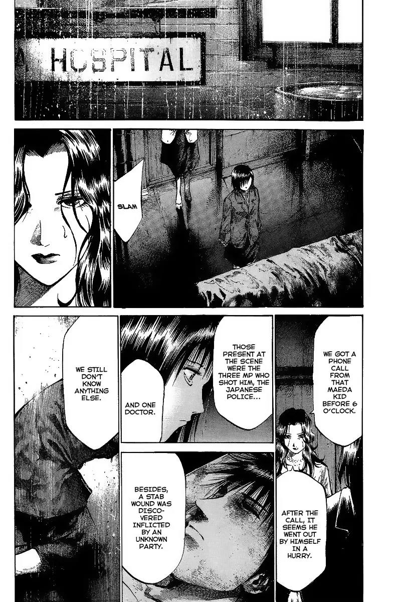 Rainbow chapter 51 page 12