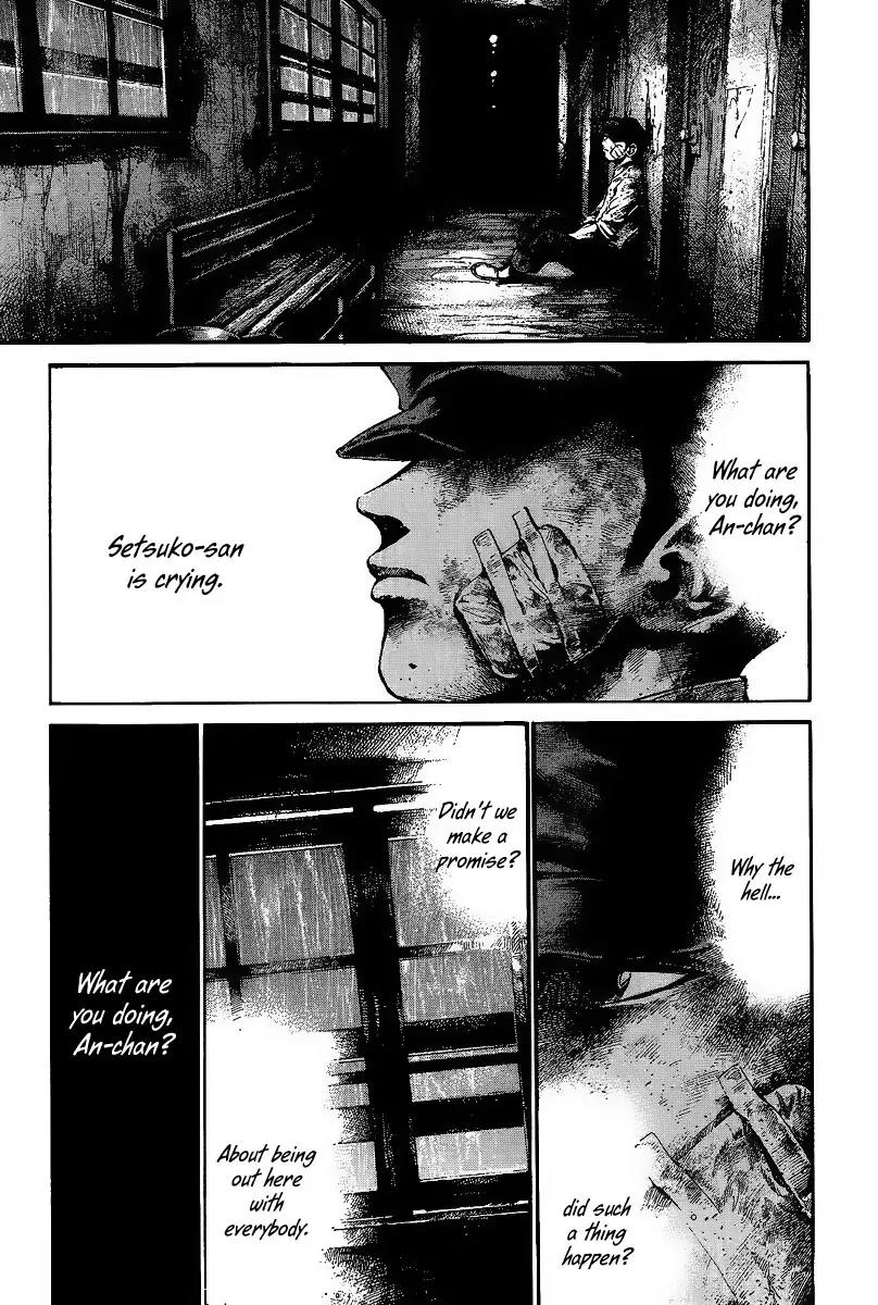 Rainbow chapter 51 page 14