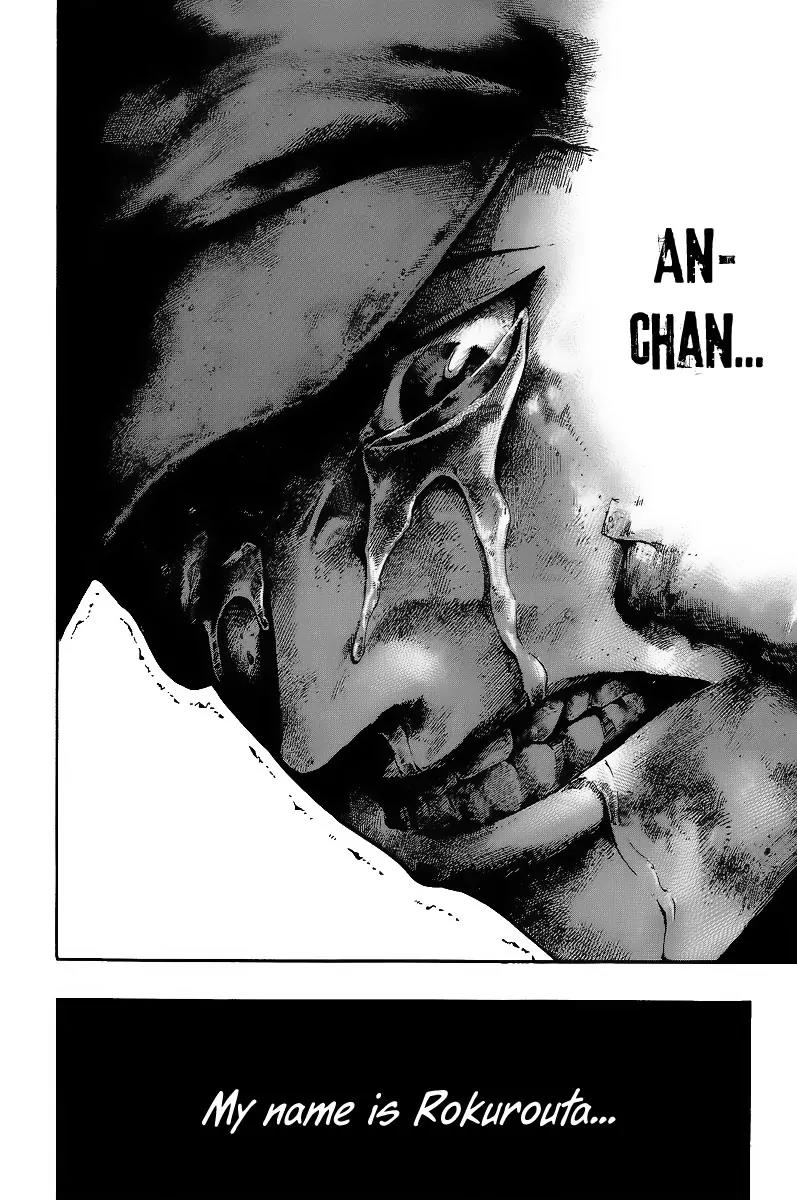 Rainbow chapter 51 page 15