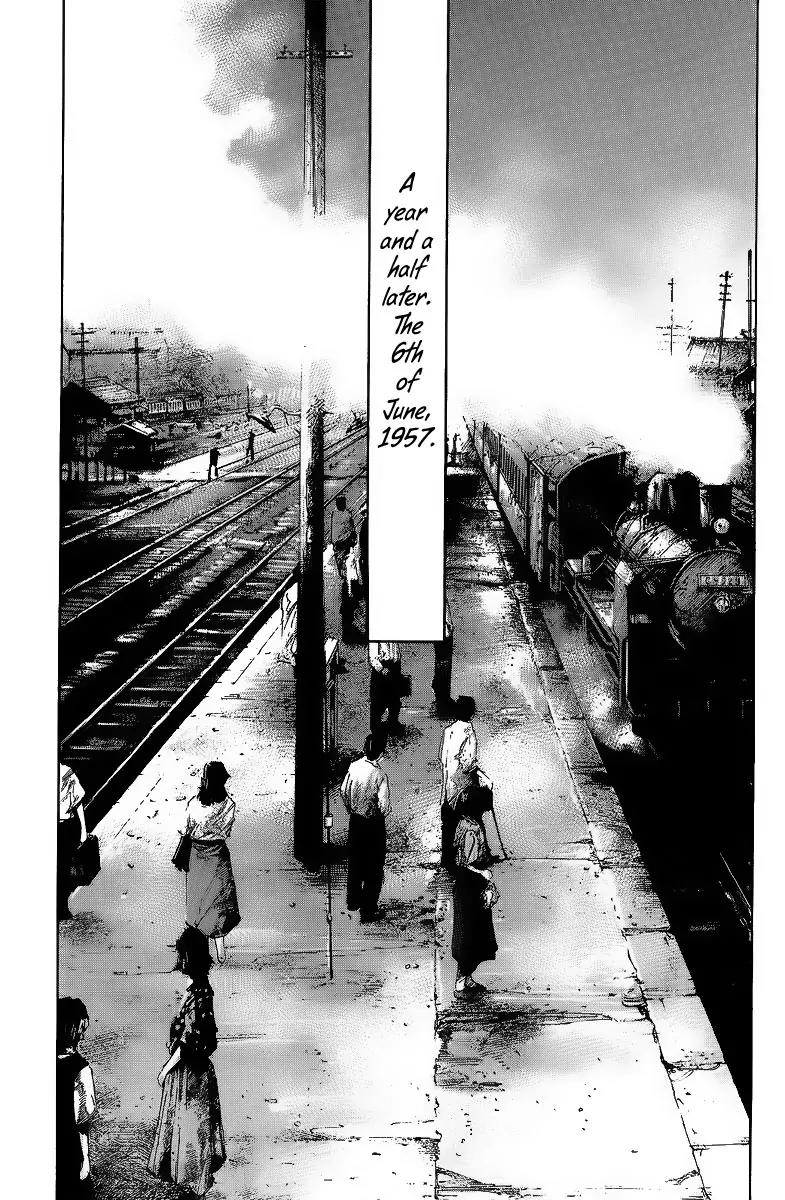 Rainbow chapter 51 page 18