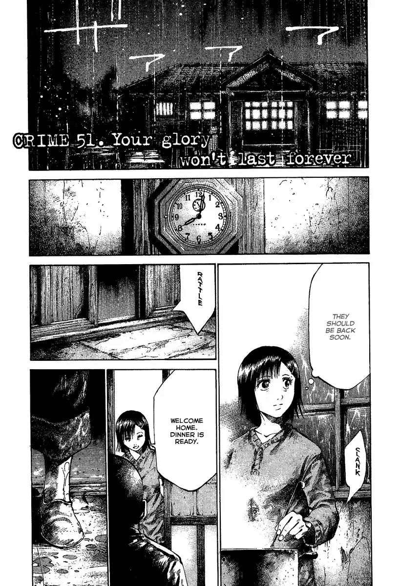 Rainbow chapter 51 page 2