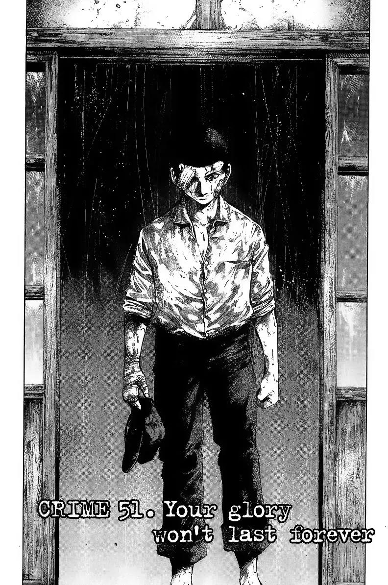 Rainbow chapter 51 page 3