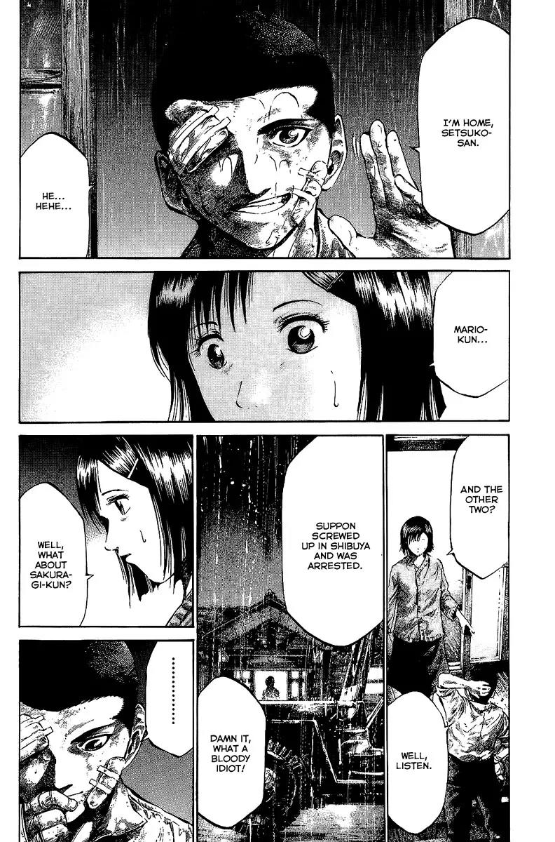 Rainbow chapter 51 page 4