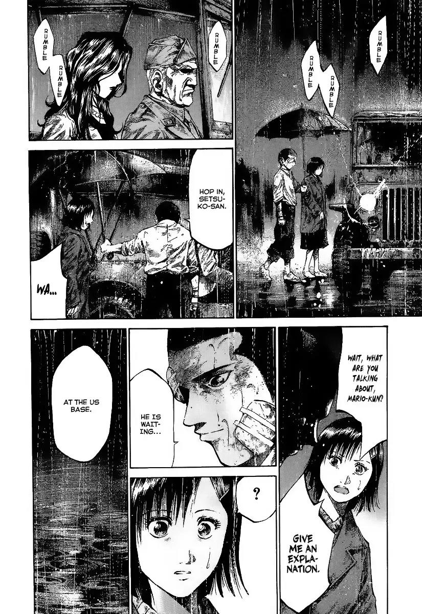 Rainbow chapter 51 page 5