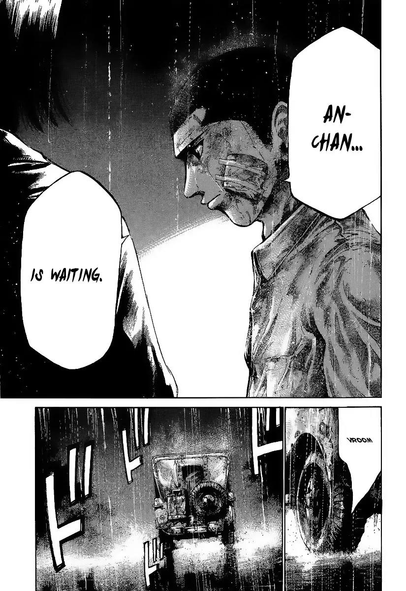 Rainbow chapter 51 page 6