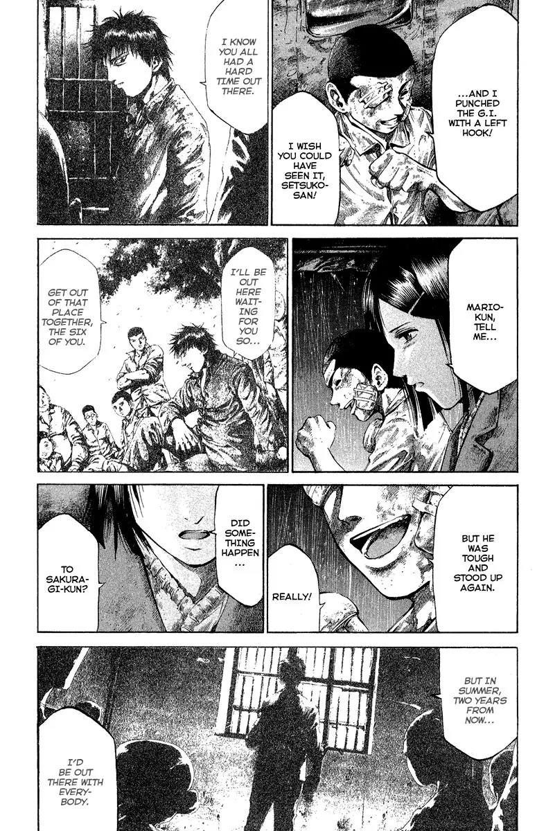 Rainbow chapter 51 page 7