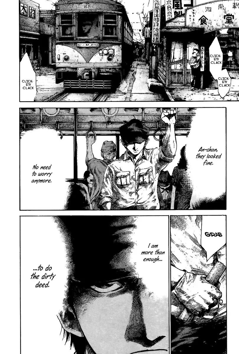 Rainbow chapter 52 page 11