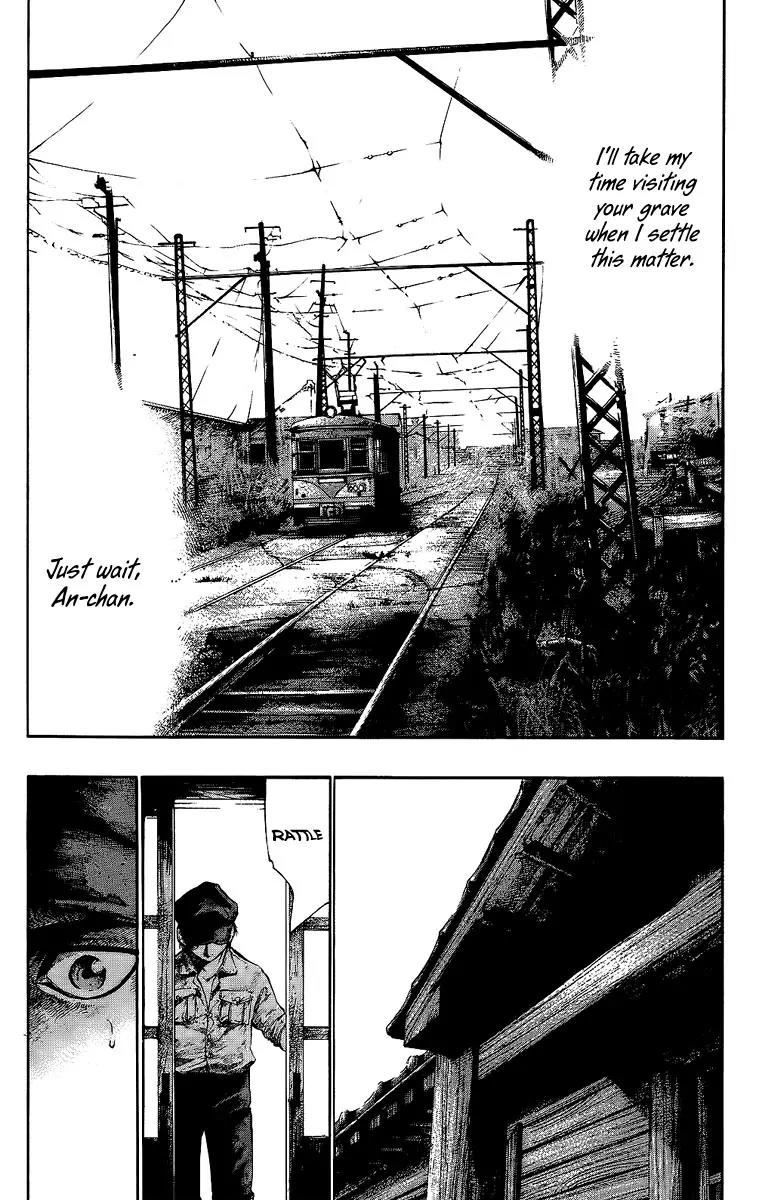 Rainbow chapter 52 page 12