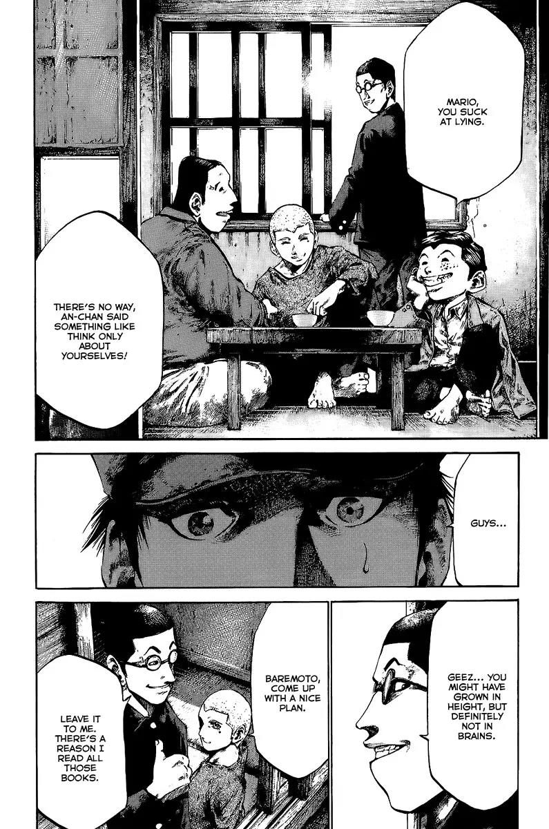 Rainbow chapter 52 page 13