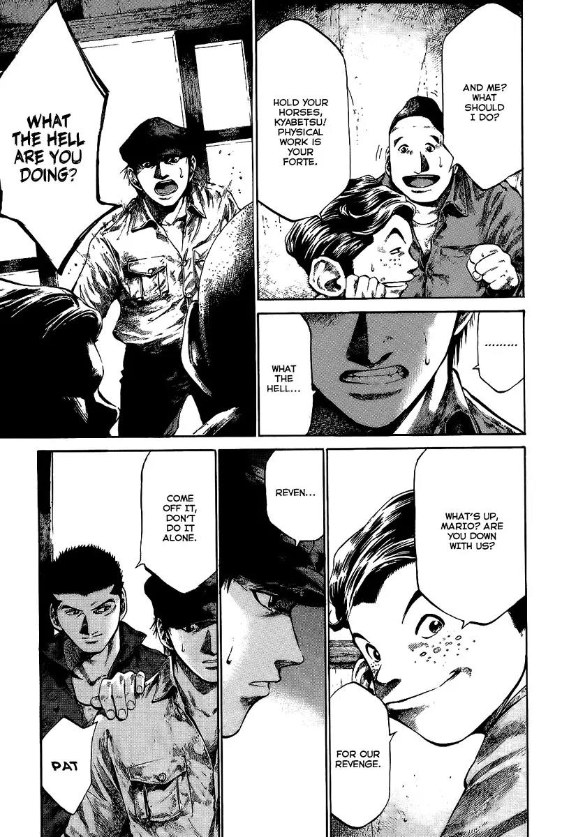 Rainbow chapter 52 page 14