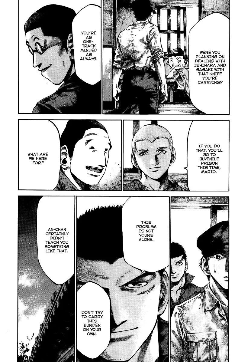 Rainbow chapter 52 page 15