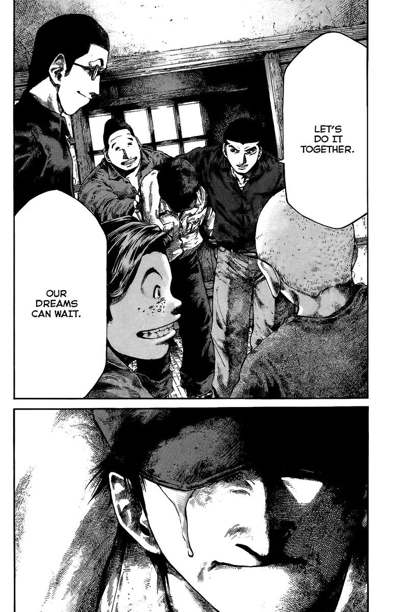 Rainbow chapter 52 page 16