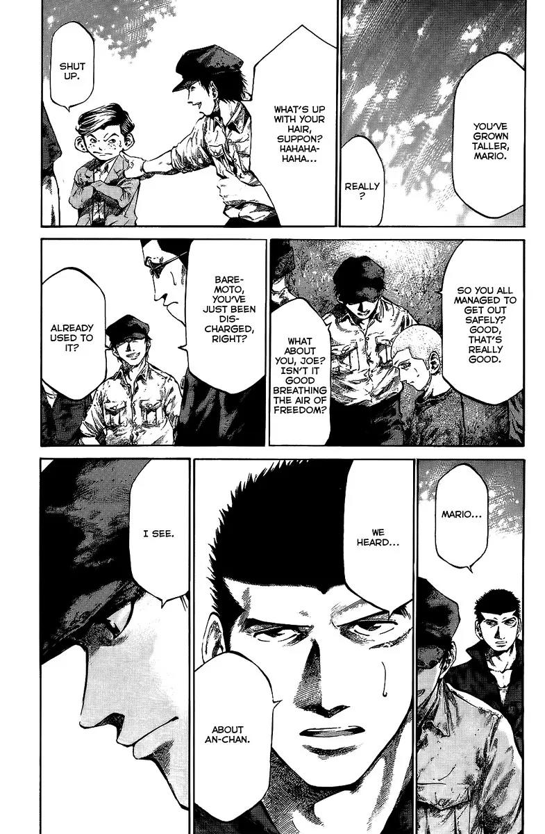 Rainbow chapter 52 page 5