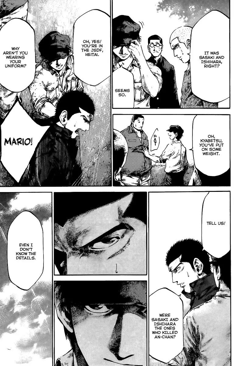 Rainbow chapter 52 page 6