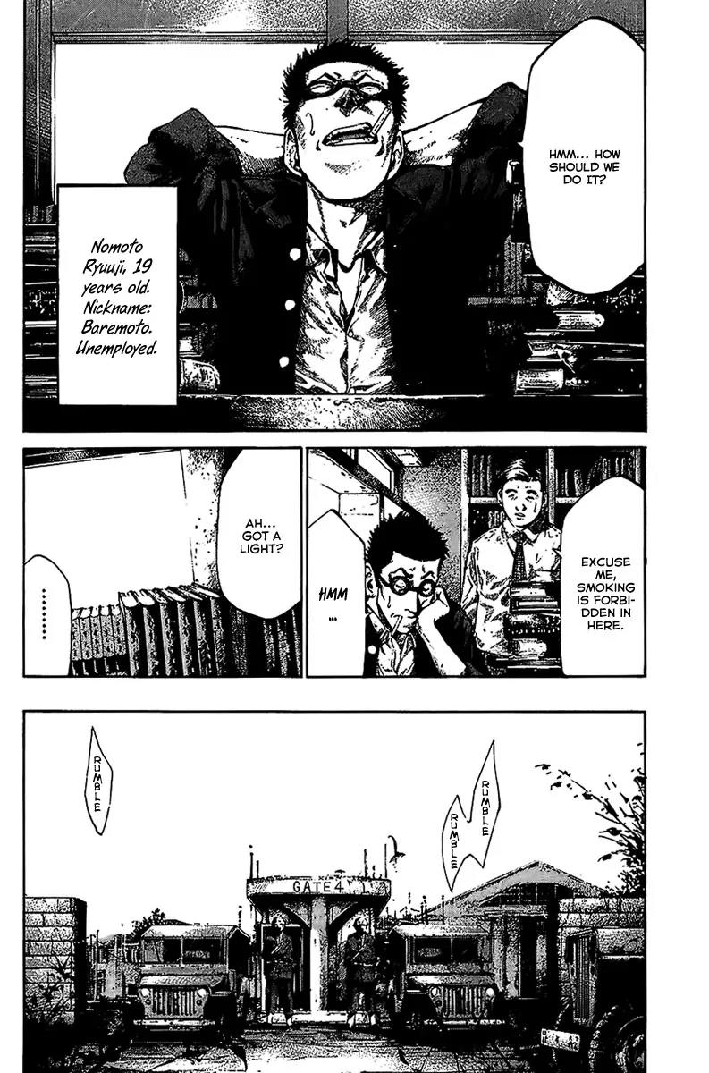 Rainbow chapter 53 page 12