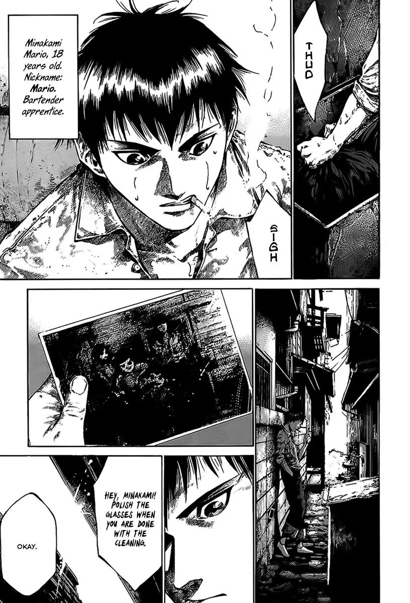 Rainbow chapter 53 page 14