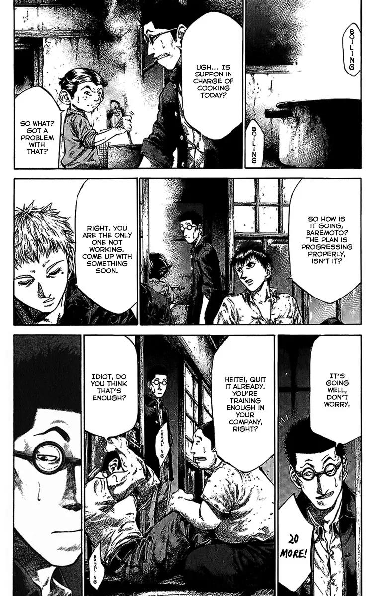 Rainbow chapter 53 page 16