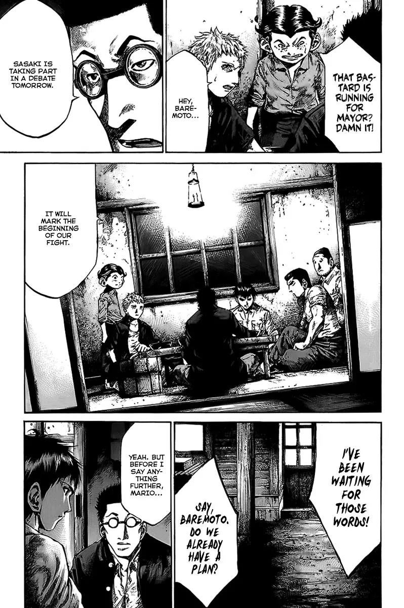 Rainbow chapter 53 page 18