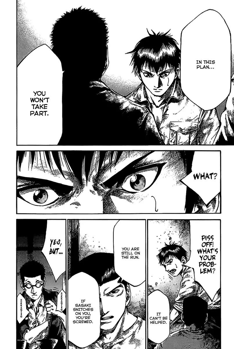 Rainbow chapter 53 page 19