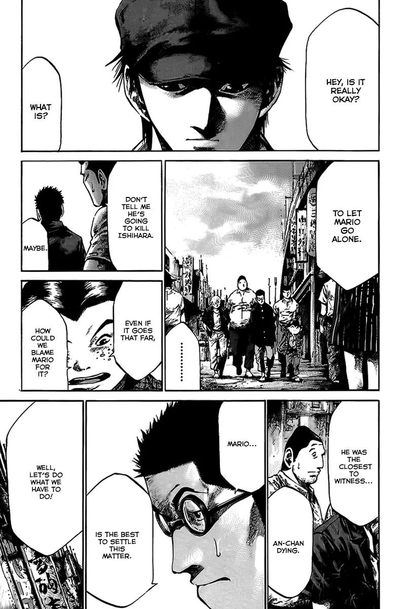 Rainbow chapter 53 page 22