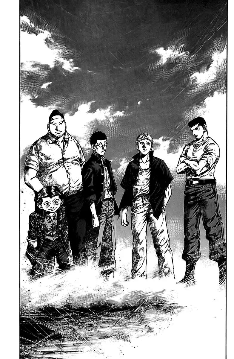 Rainbow chapter 53 page 25