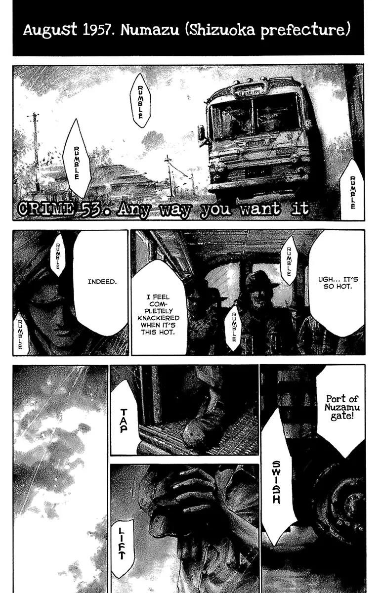 Rainbow chapter 53 page 5