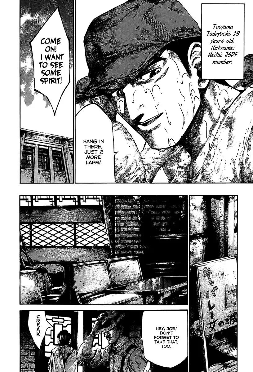 Rainbow chapter 53 page 9