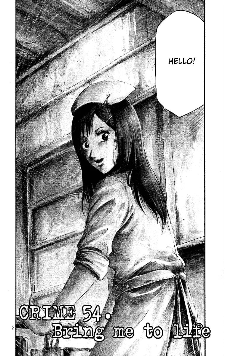 Rainbow chapter 54 page 1