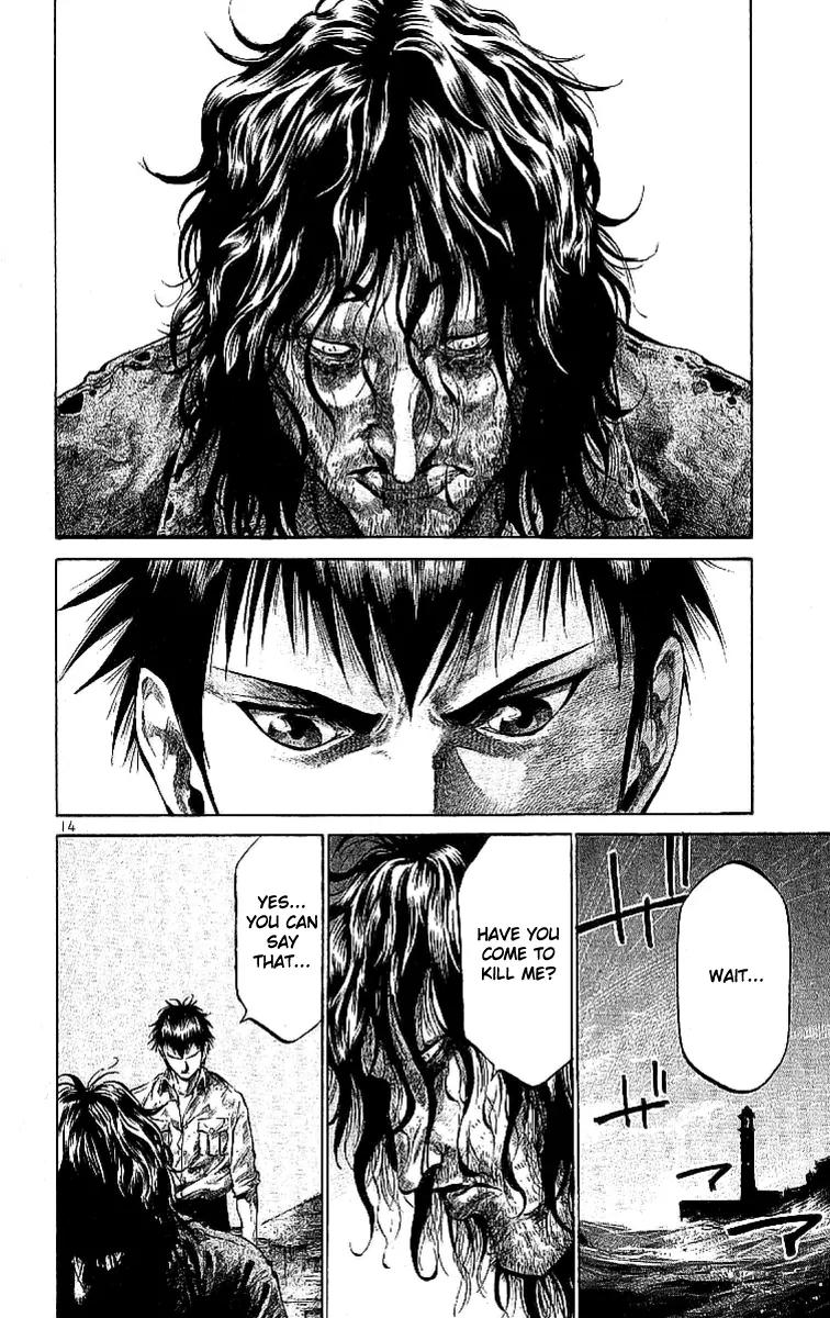 Rainbow chapter 54 page 12