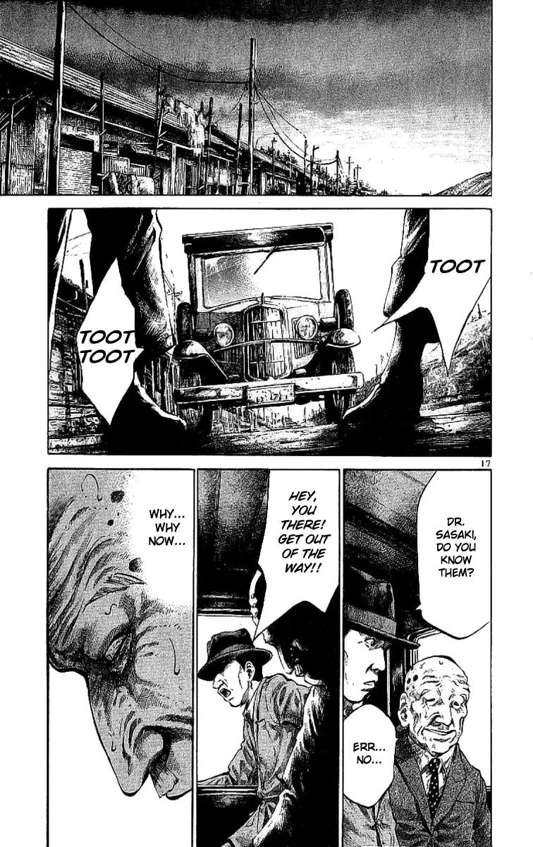 Rainbow chapter 54 page 15