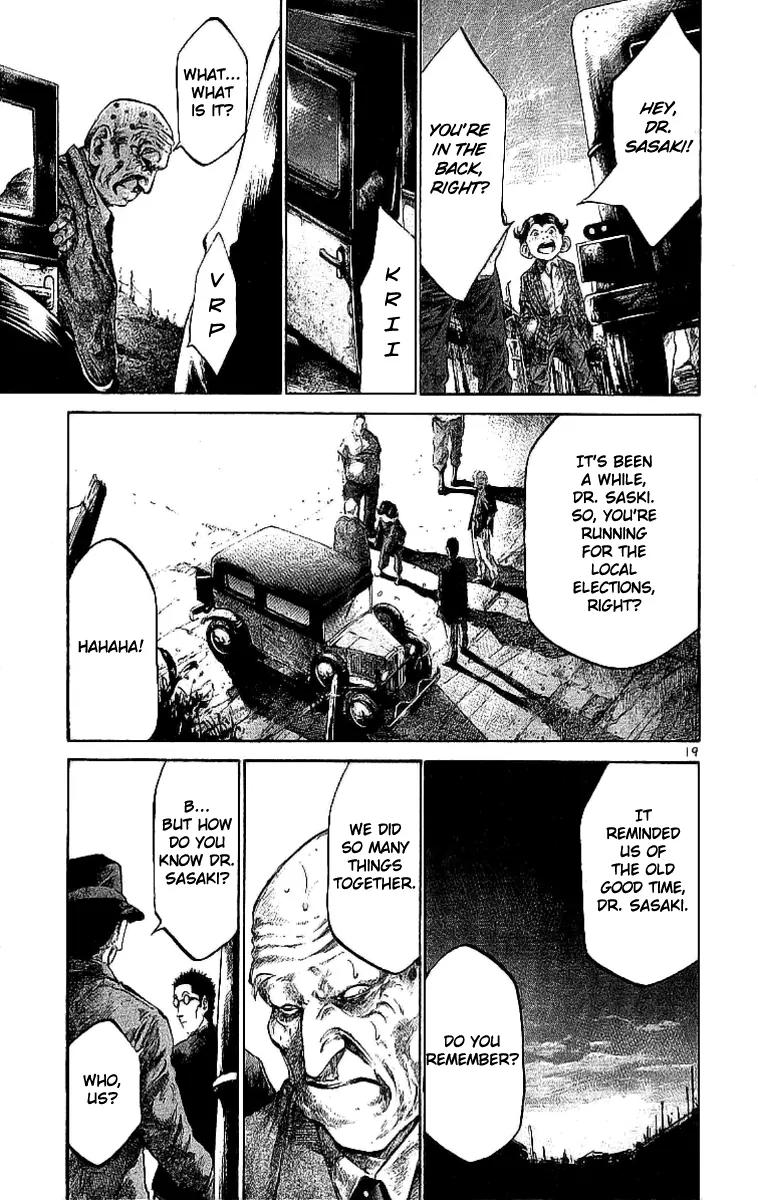 Rainbow chapter 54 page 17